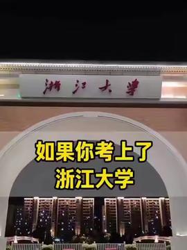 醫學專業生遭安排電子廠實習引爭議，勞動權益與法律咨詢成熱點