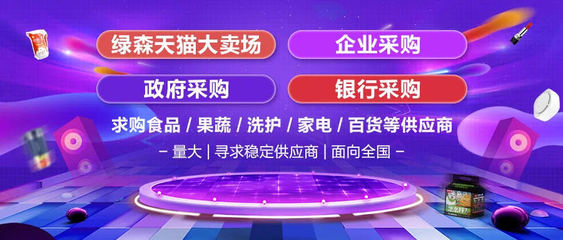 后疫情時(shí)代 電商行業(yè)的變與不變——龍灣企業(yè)從新“危”中找先“機(jī)”